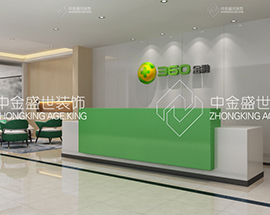 360金融